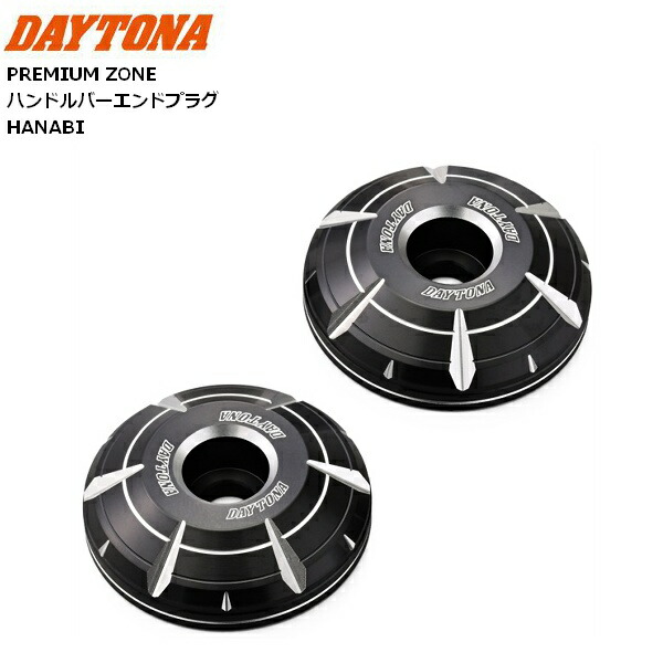 【どばーん】 楽天市場】DAYTONA デイトナ ミドルウェイトバーエンド KAWASAKI