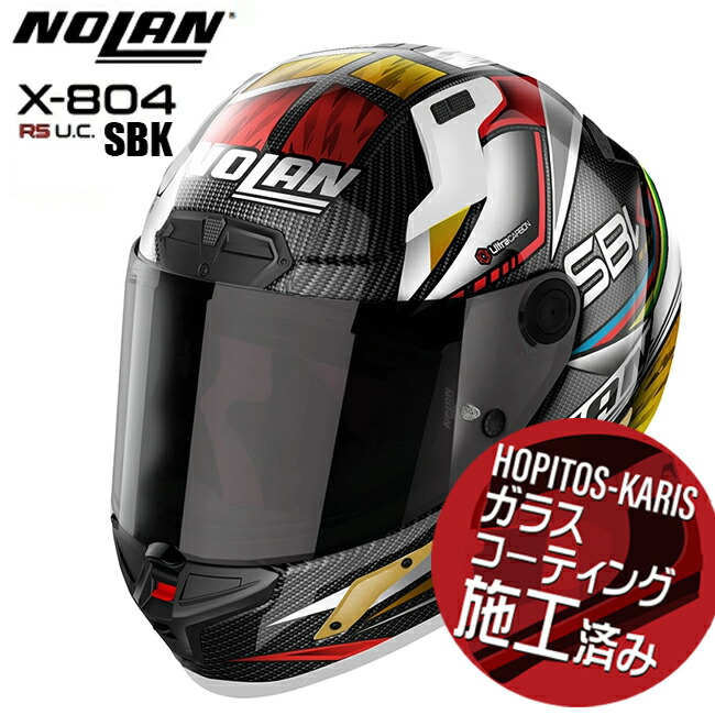 送料無料 NOLAN X-804RS ULTRA CARBON SBK/350 L(59-60) 44367 フルフェイス ヘルメット レーシング Xシリーズ SG規格（MFJ公認） バイク用 moto 2輪