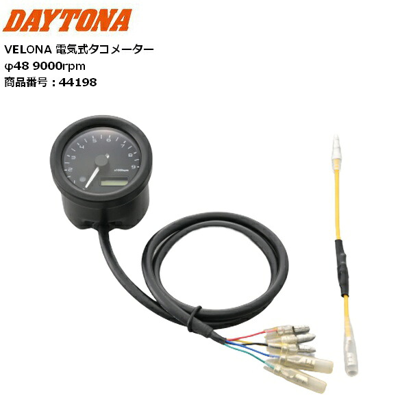 送料無料 DAYTONA/デイトナ VELONA 電気式タコメーター Φ48 44198 汎用 SR400 GB350/S CL250/500 DAX125 モンキー125 Rebel250 ハンターカブ お買い物マラソン 開催
