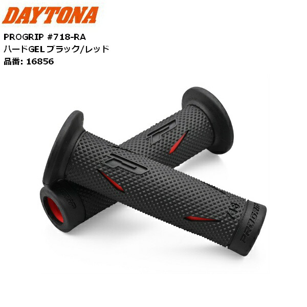 CORFET D-Pro Grip コアフィット ディープログリップ CORFET D-Pro Grip コアフィット ディープログリップ コアフィット D