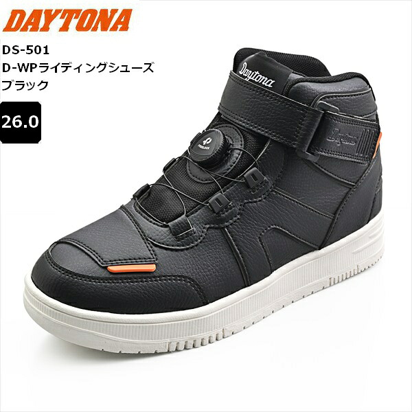 ブラック/26.0cm 2024年モデル デイトナ(Daytona) DS-501 D-WPライディングシューズ バイク用 ライディング シューズ 防水 ハイカット リール お買い物マラソン 開催