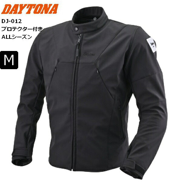 ブラック/Mサイズ 2024年秋モデル 送料無料 デイトナ(Daytona) 春秋冬 オールシーズン ソフトライダース DJ-012 48521 バイク用 ジャケット CE規格 ソフトプロテクター付属 防風 お買い物マラソン 開催