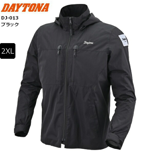 ブラック/2XLサイズ 送料無料 デイトナ(Daytona) ウインターウインドブレーカー DJ-013 48546 バイク用 ジャケット 春秋冬 CE規格 ソフトプロテクター付属 防風 簡易防水 お買い物マラソン 開催