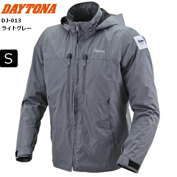ライトグレー/Sサイズ 送料無料 デイトナ(Daytona) ウインターウインドブレーカー DJ-013 48547 バイク用 ジャケット 春秋冬 CE規格 ソフトプロテクター付属 防風 簡易防水 お買い物マラソン 開催