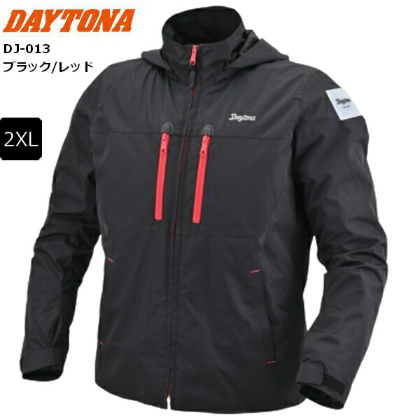 ブラックレッド/2XLサイズ 送料無料 デイトナ(Daytona) ウインターウインドブレーカー DJ-013 48583 バイク用 ジャケット 春秋冬 CE規格 ソフトプロテクター付属 防風 簡易防水 お買い物マラソン 開催｜アイネット店