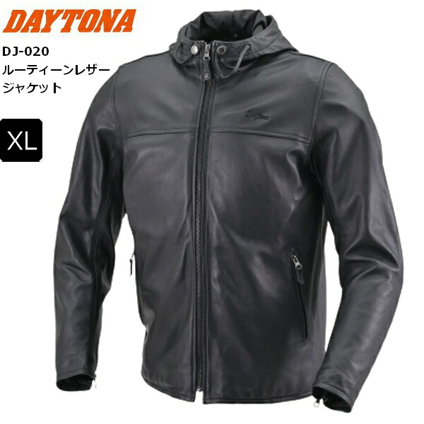 ブラック/XLサイズ 春秋 送料無料 デイトナ(Daytona) DJ-020 ルーティーンレザージャケット 48002 バイク用 CE規格 ソフトプロテクター付属 本革
