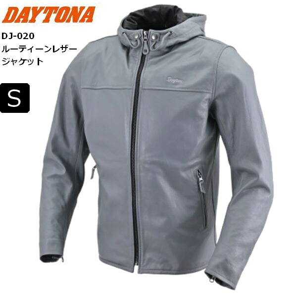 グレー/Sサイズ 春秋 送料無料 デイトナ(Daytona) DJ-020 ルーティーンレザージャケット 48011 バイク用 CE規格 ソフトプロテクター付属 本革