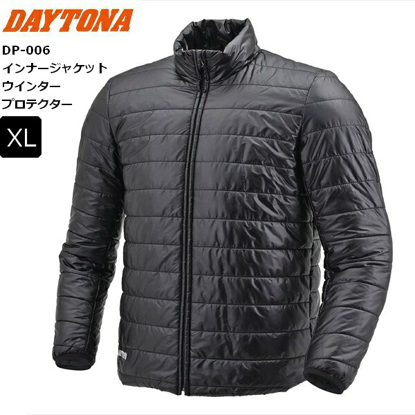 ブラック/XLサイズ デイトナ(Daytona) DP-006 ウインタープロテクターインナージャケット 48647 バイク用 秋冬 CE規格 ソフトプロテクター付属 防風 お買い物マラソン 開催