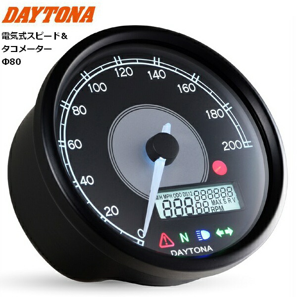 送料無料 デイトナ(Daytona) VELONA(ヴェローナ) 48139 電気式 スピードメーター 液晶タコメーター付き インジケーター 電圧計 ブラックボディ/ホワイトLED Φ80 200km/h表示 バイク用