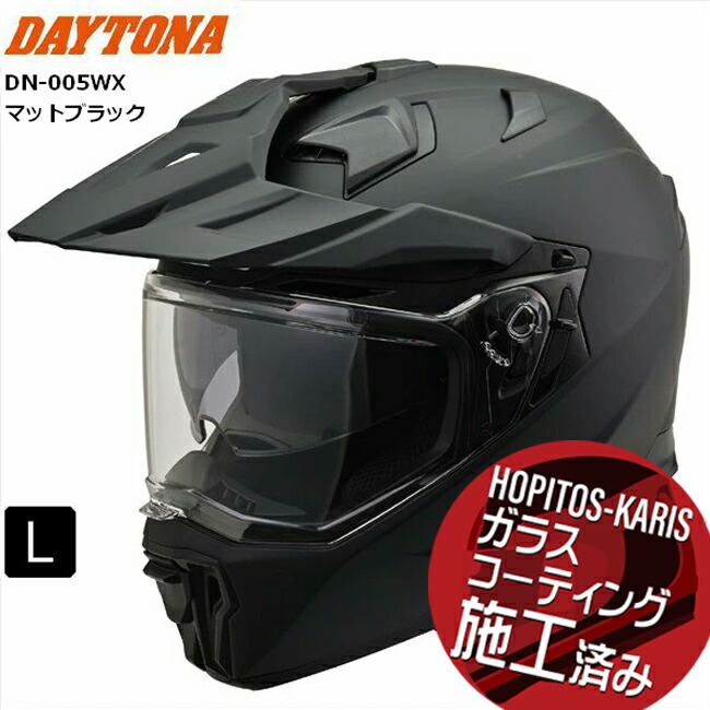 最終値下げ　HJC CS-MX2 ソリッド オフロードヘルメット バイク用品オフロードヘルメット HJC(エイチジェーシー)CS-MX2
