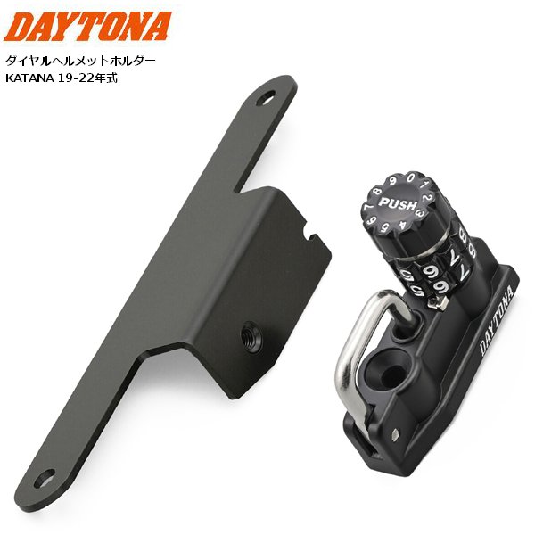 ハリケーン タンデムグリップ 2019年〜 カタナ Amazon | ハリケーン(HURRICANE) タンデムグリップ ブラック