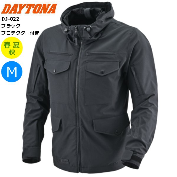 ブラック/Mサイズ 送料無料 DAYTONA デイトナ DJ-022 タクティクールパーカー 49717 バイク用 moto ツーリング 通勤通学 ライディングジャケット ライディング