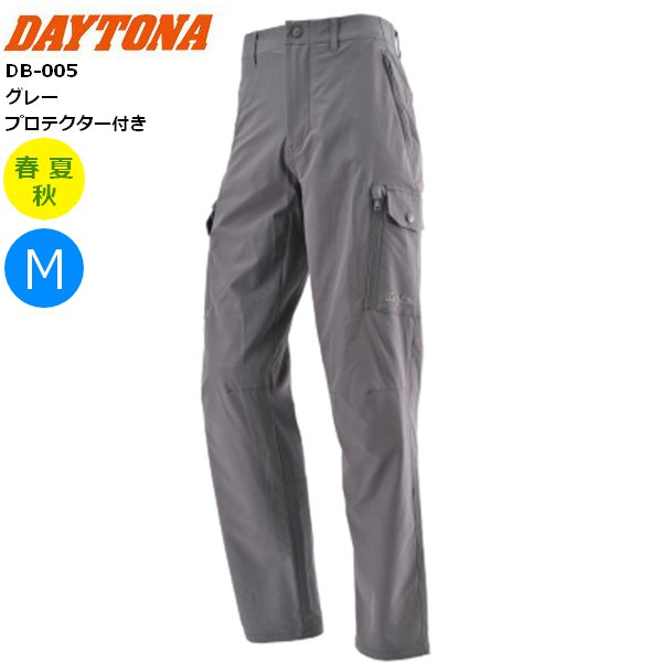 グレー Mサイズ 送料無料 DAYTONA デイトナ DB-005 タクティクールパンツ 49777 バイク用 moto ツーリング 通勤通学 ライディングパンツ 撥水 ストレッチ カーゴパンツ お買い物マラソン 開催