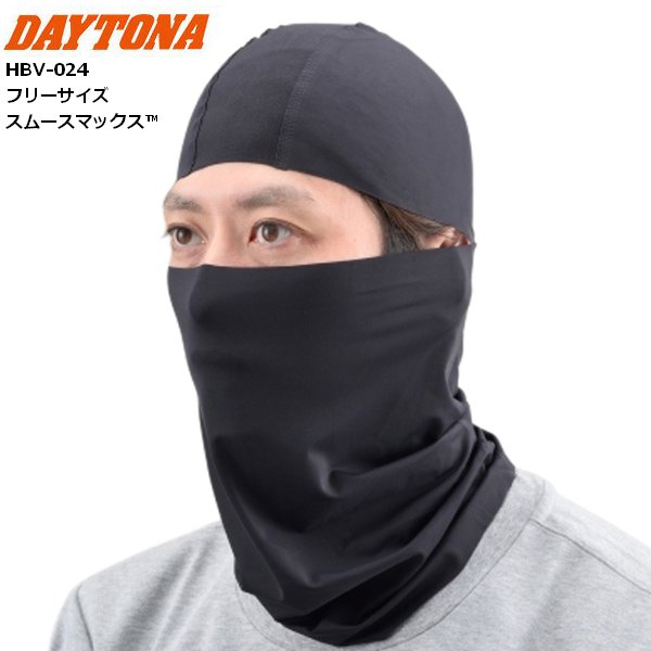 おかさん専用 楽天市場】デイトナ DAYTONA 17185 ヘンリービギンズ シームレス