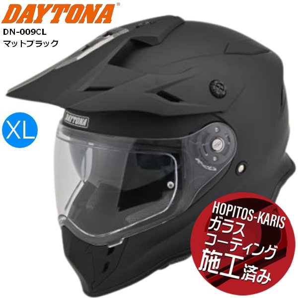 送料無料 DAYTONA/デイトナ DN-008OF アドベンチャースポーツヘルメット マットブラック XLサイズ 61114 インナーバイザー内蔵 ピンロックシート付属 ゴーグル装備可能 SG規格 高強度帽体 ABS お買い物マラソン 開催