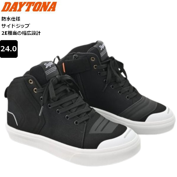 送料無料 デイトナ/DAYTONA DS-503 V-WPライディングシューズ ブラック 24cm 62508 moto バイク用 通勤通学 ツーリング 街乗り ブーツ 防水 サイドジップ お買い物マラソン 開催 9,240円