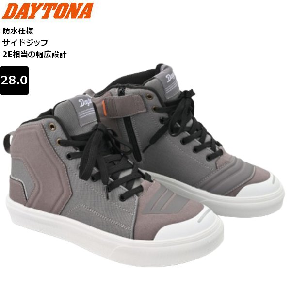 送料無料 デイトナ/DAYTONA DS-503 V-WPライディングシューズ グレー 28cm 62543 moto バイク用 通勤通学 ツーリング 街乗り ブーツ 防水 サイドジップ お買い物マラソン 開催