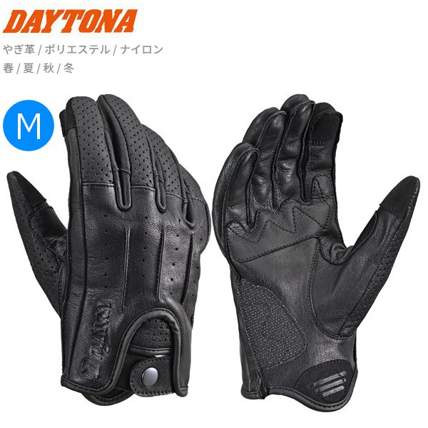 DAYTONA デイトナ DG-021 ドリーミーレザーグローブ ブラック Mサイズ 61771 バイク用 moto ツーリング 通勤通学 マグキャッチシステム ライディング やぎ革 春夏秋冬用 オールシーズン カジュアル ビンテージ ショートグローブ