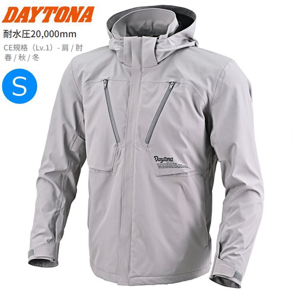 送料無料 DAYTONA デイトナ DJ-026 ハードウェザープルーフジャケット グレー Sサイズ 62734 バイク用 moto ツーリング 通勤通学 耐水圧20000mm シームテープ 完全防水 防寒 プロテクター付き 春秋冬用 お買い物マラソン 開催｜アイネット店