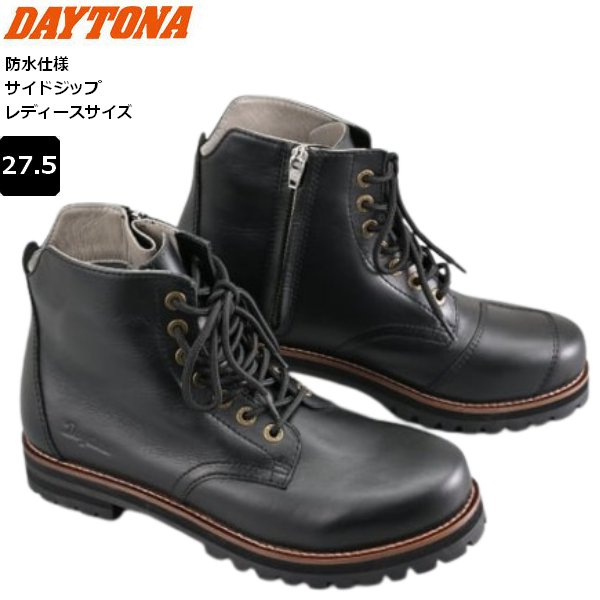 6月上旬入荷後発送 送料無料 デイトナ/DAYTONA DS-004 WPレースアップブーツ 62835 ブラック 27.5cm ライディング moto バイク用 ショートブーツ 防水仕様 サイドジップ 牛本革 クラシカル アメリカン ストリート