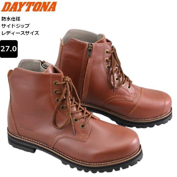 送料無料 デイトナ/DAYTONA DS-004 WPレースアップブーツ 62853 ブラウン 27cm ライディング moto バイク用 ショートブーツ 防水仕様 サイドジップ 牛本革 クラシカル アメリカン ストリート お買い物マラソン 開催｜アイネット店