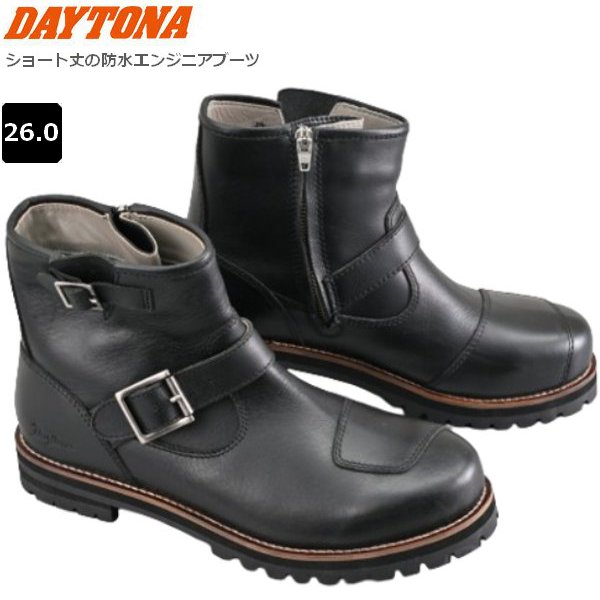 送料無料 Daytona デイトナ DS-007WP エンジニアブーツ ブラック 26cm 62876 バイク用 moto ツーリング 靴 ライディングブーツ クラシック アメリカン ネイキッド スクランブラー等にオススメ 防水 牛革 お買い物マラソン 開催|アイネット店