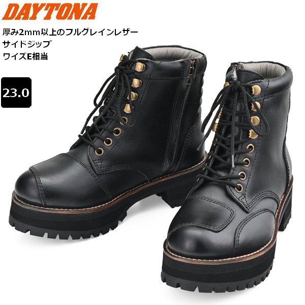 送料無料 デイトナ DAYTONA DS-001+ ダービーライドブーツ 33mm極厚ソール ブラック 23.0cm 41396 レディースサイズ バイク用 moto ツーリング 通勤通学 ライディングブーツ レザー シフトガードあり クラシックスタイル お買い物マラソン 開催|アイネット店