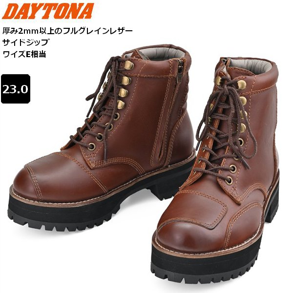送料無料 デイトナ DAYTONA DS-001+ ダービーライドブーツ 33mm極厚ソール ブラウン 23.0cm 41423 レディースサイズ バイク用 moto ツーリング 通勤通学 ライディングブーツ レザー シフトガードあり クラシックスタイル お買い物マラソン 開催｜アイネット店 14,976円