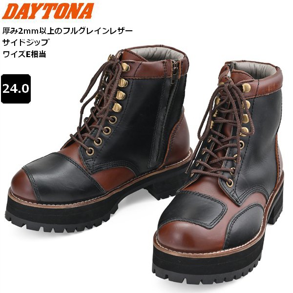 送料無料 デイトナ DAYTONA DS-001+ ダービーライドブーツ 33mm極厚ソール コンビ 24.0cm 41458 レディースサイズ バイク用 moto ツーリング 通勤通学 ライディングブーツ レザー シフトガードあり クラシックスタイル お買い物マラソン 開催|アイネット店