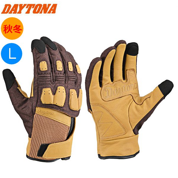 デイトナ(Daytona) バイク グローブ 冬秋 革(ヤギ革) 防水 防風 ソフトプロテクター スマホ対応 握りやすい ストレッチ素材 蒸れない リブパットウィンターグローブ DG-024 ブラウン Lサイズ 63298 moto ツーリング 通勤通学 防寒 寒さ対策 お買い物マラソン 開催