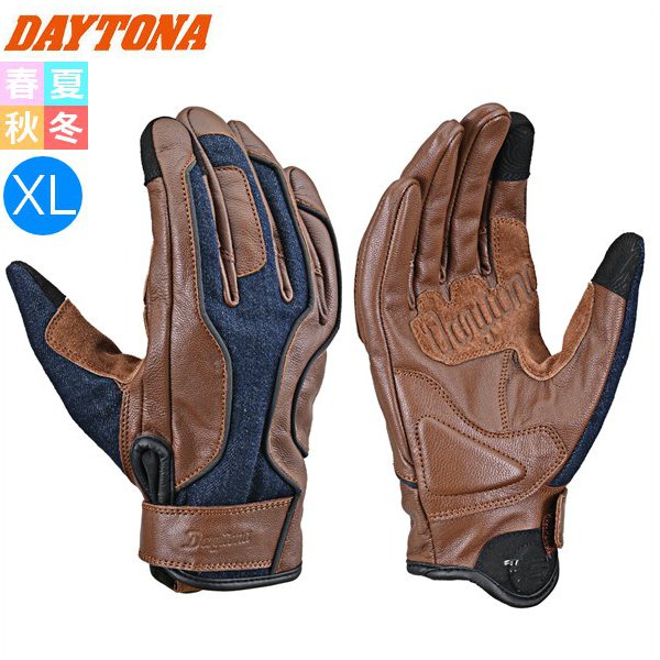 デイトナ(Daytona) バイク グローブ 冬夏秋春 革(ヤギ革) ストレッチデニム スマホ対応 操作性重視 握り心地 デニムストライプレザーグローブ DG-028 ブラウン XLサイズ 62994 moto ツーリング 通勤通学