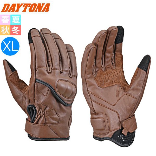 デイトナ(Daytona) バイク グローブ 冬夏秋春 革(牛革) ハードプロテクター スマホ対応 操作性重視 握り心地 カウレザーショートプロテクターグローブ DG-029 ブラウン XLサイズ 63049 moto ツーリング 通勤通学