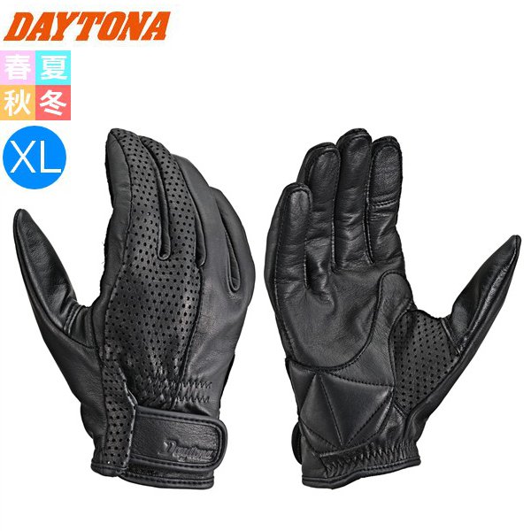 送料無料 デイトナ(Daytona) バイク グローブ 夏秋春 革(牛革) 春夏秋冬 日本製 スマホ対応 パンチング ピケ縫いパンチンググローブ DG-038 ブラック XLサイズ 65792｜アイネット店