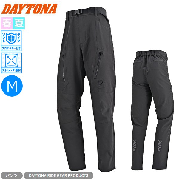 デイトナ(Daytona) バイク ライディングパンツ 夏 CE規格 ソフトプロテクター付属 ストレッチ 撥水 速乾 ドライクールジョガーパンツ DB-012 ブラック Mサイズ 64874 moto ツーリング ウエア お買い物マラソン 開催