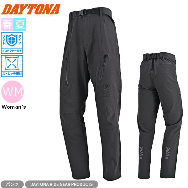 デイトナ(Daytona) バイク ライディングパンツ 夏 CE規格 ソフトプロテクター付属 ストレッチ 撥水 速乾 ドライクールジョガーパンツ DB-012 ブラック WMサイズ(レディース) 65689 moto ツーリング ウエア お買い物マラソン 開催|アイネット店