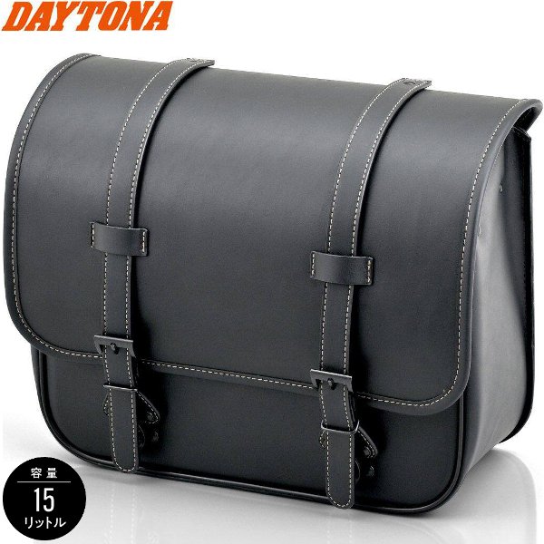 送料無料 DAYTONA(デイトナ） DHS-62 ワンタッチサドルバッグ EX-TOUCH 容量15L 65487 プレーン 最大積載重量：5kg レインカバー付｜アイネット店