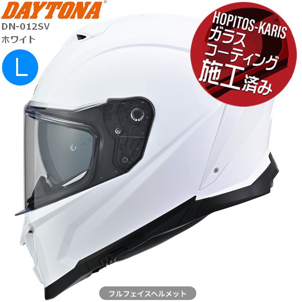 ホワイト Lサイズ(59-60cm) 送料無料 デイトナ(Daytona) バイク ヘルメット フルフェイス SG規格 高強度ABS インナーバイザー / スピーカーホール 装備 DN-012SV 66643 お買い物マラソン 開催|アイネット店