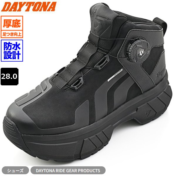 11月上旬入荷予定 送料無料 デイトナ(Daytona) ライディングシューズ バイクシューズ 靴 厚底 防水 メッシュ ハイカット リール T-WP DS-505 ブラック 28.0cm 66587 母指球で約5cm、かかとで約6cmの高さを確保 お買い物マラソン 開催｜アイネット店