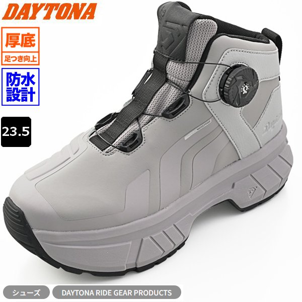 送料無料 デイトナ(Daytona) ライディングシューズ バイクシューズ 靴 厚底 防水 メッシュ ハイカット リール T-WP DS-505 グレー 23.5cm 66591 母指球で約5cm、かかとで約6cmの高さを確保 お買い物マラソン 開催|アイネット店