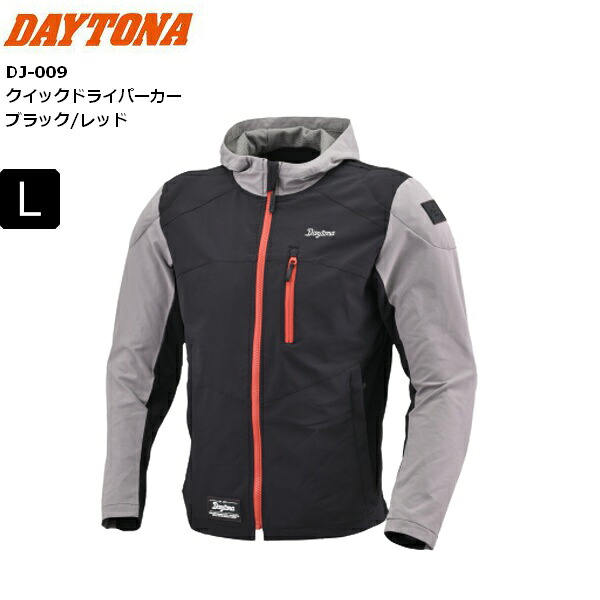 春夏 ブラックレッド/Lサイズ 送料無料 DAYTONA/デイトナ DJ-009 クイックドライパーカー 46751 moto バイク用 ライディングジャケット ツーリング 通勤通学