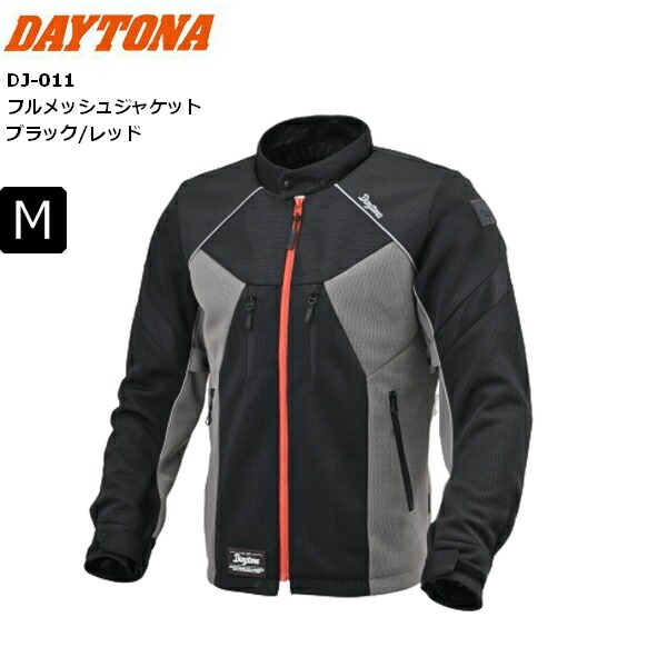 春夏 ブラックレッド/Mサイズ 送料無料 DAYTONA/デイトナ DJ-011 フルメッシュジャケット 46922 moto バイク用 ライディング ツーリング 通勤通学