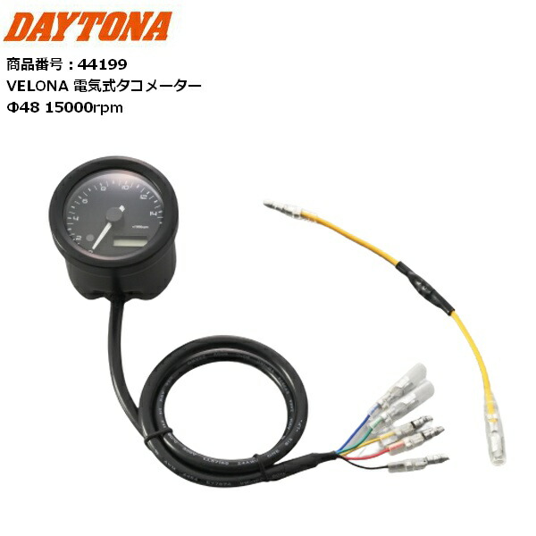 楽天市場】デイトナ DAYTONA 21977 VELONA 電気式スピード＆タコ