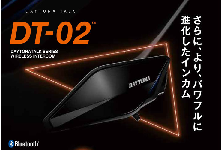 楽天市場】【スーパーSALE期間☆ポイント2倍】 デイトナ DAYTONA DT-01
