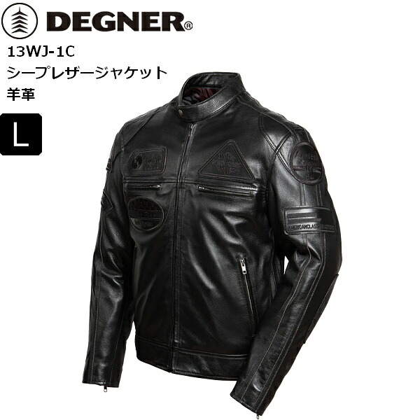 【送料無料】 【DEGNER】 デグナー 13WJ-1C ｼｰﾌﾟﾚｻﾞｰｼﾞｬｹｯﾄ ﾌﾞﾗｯｸ ｻｲｽﾞL バイク好き ギフト