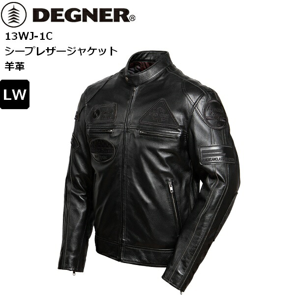 【送料無料】 【DEGNER】 デグナー 13WJ-1C ｼｰﾌﾟﾚｻﾞｰｼﾞｬｹｯﾄ ﾌﾞﾗｯｸ ｻｲｽﾞLW バイク好き ギフト