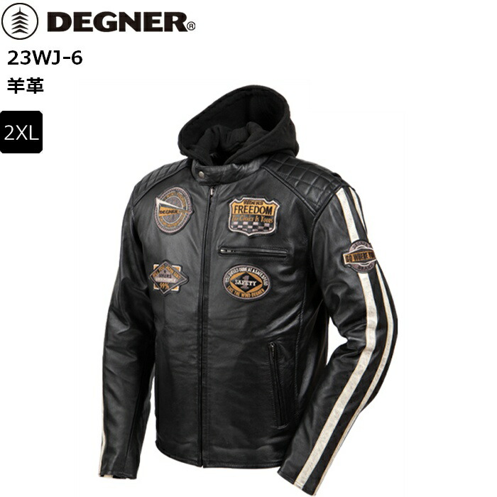 秋冬【送料無料】【2XL/ブラック】デグナー/DEGNER 23WJ-6 ﾌｰﾄﾞ付シープレザージャケット moto バイク用 ツーリング 通学 通勤 革ジャン ライダース ライジャケ メンズ お買い物マラソン 開催