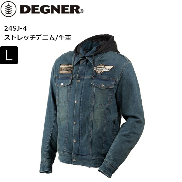 【送料無料】【ヴィンテージネイビー/L】 デグナー/DEGNER デニムジャケット/DENIM JACKET 24SJ-4 moto バイク用 ツーリング 通学 通勤 ライダース ライジャケ メンズ Gジャン
