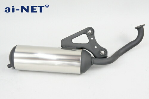 XR250 BEAMS ステンレスマフラー　MD30 BEAMS【 HONDA ＞ XR250 MD30 2003~ 】バイクマフラー・バイク