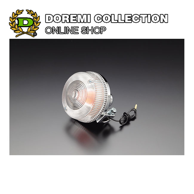 楽天市場】ドレミコレクション 10663 Z ウィンカーレンズ