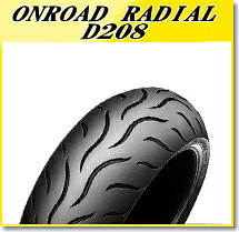 DUNLOP(ダンロップ) D208SM (140/70R17) 66H TL リア (269989) バイク オートバイ タイヤ バイク好き ギフト お買い物マラソン 開催|アイネット店
